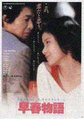 天堂之城 - 天堂电影在线免费观看